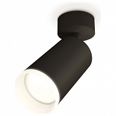 Спот ambrella light xm xm6323010